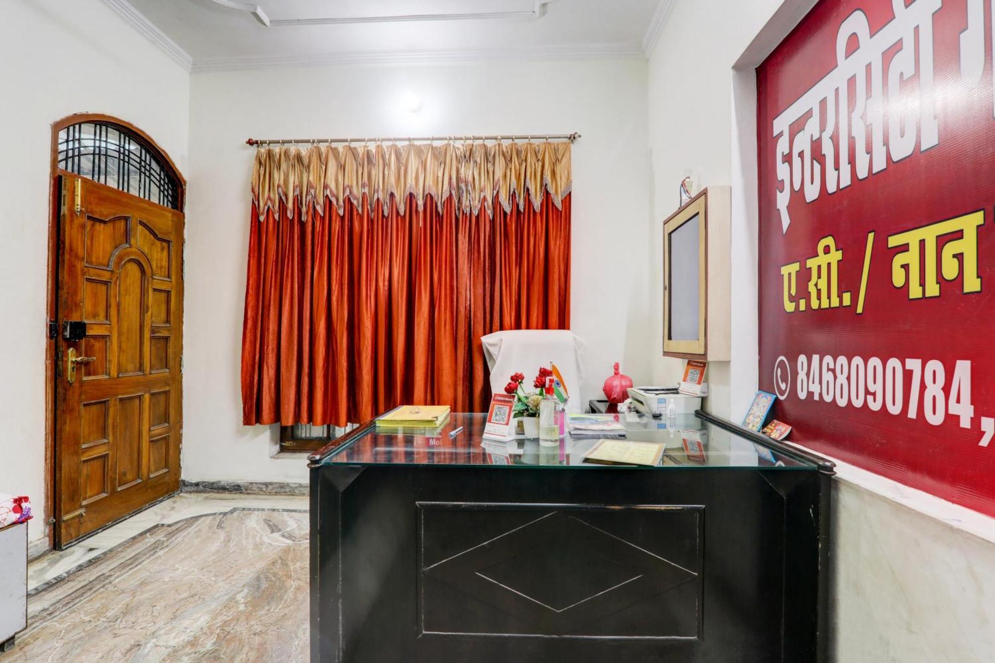 Hotel O Intercity Inn Lucknow Zewnętrze zdjęcie