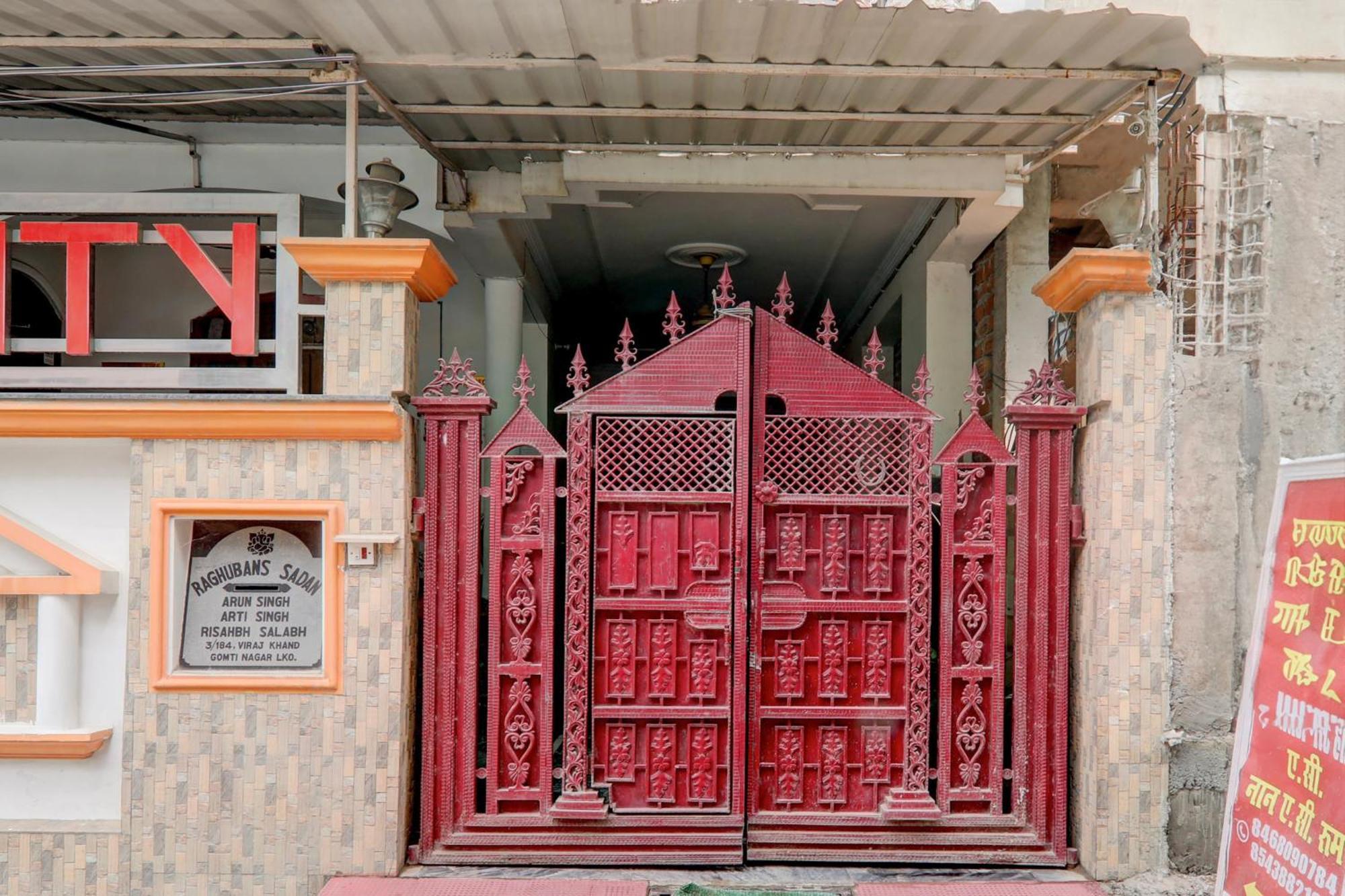 Hotel O Intercity Inn Lucknow Zewnętrze zdjęcie