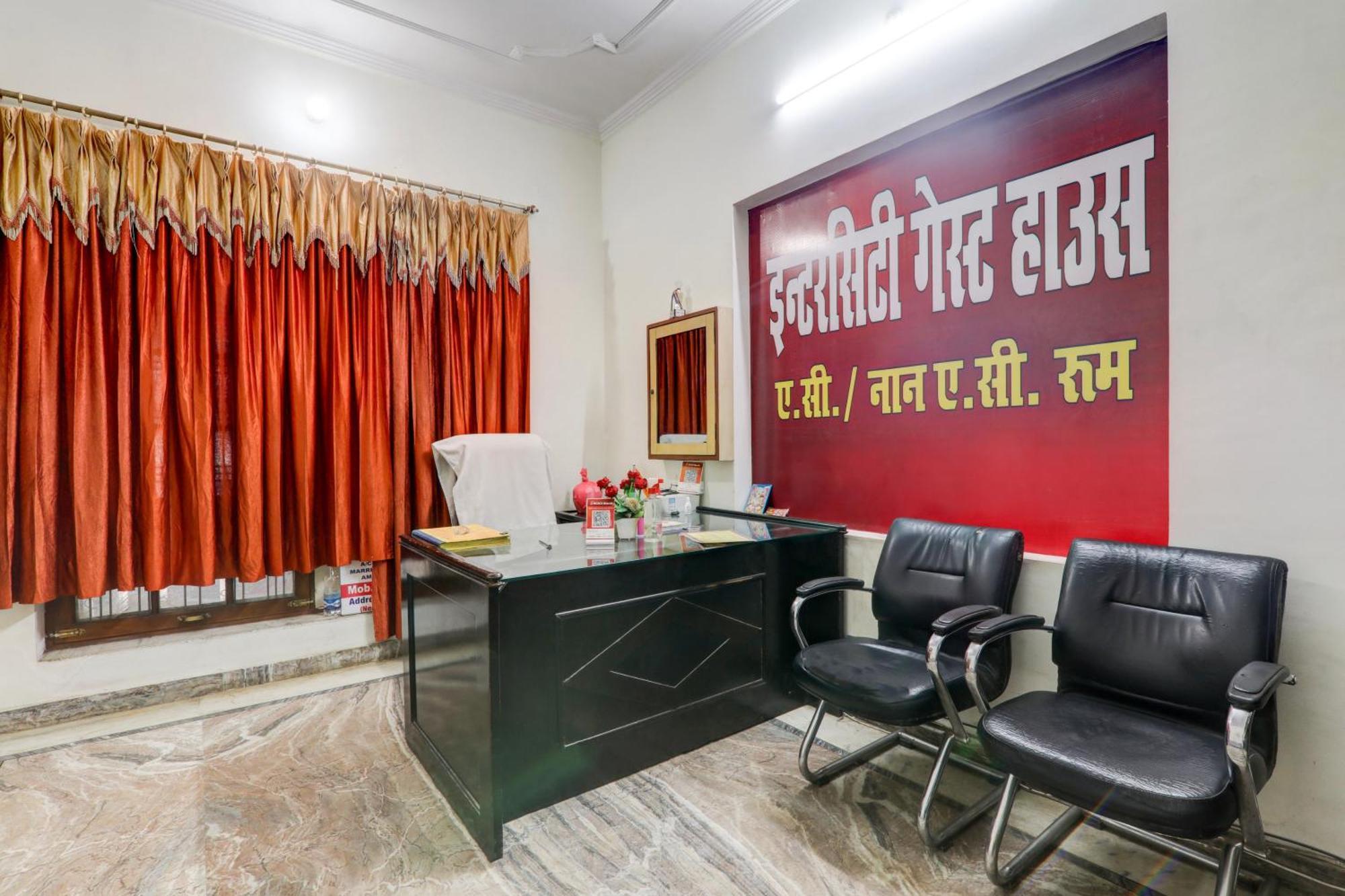 Hotel O Intercity Inn Lucknow Zewnętrze zdjęcie